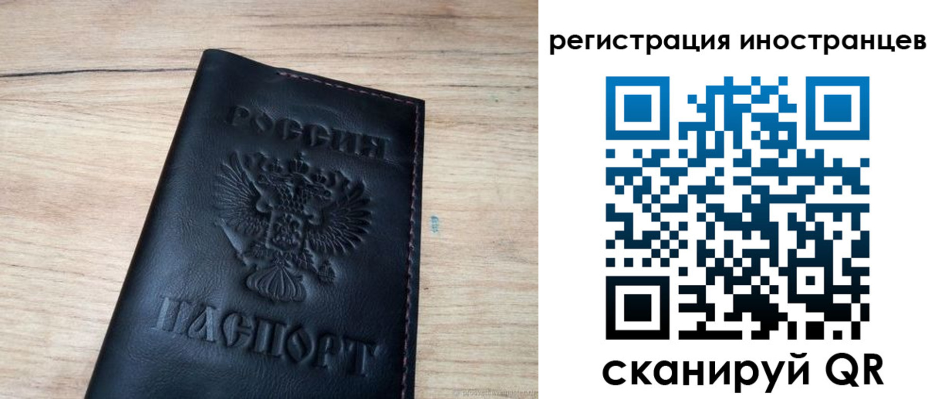 пропишу в квартире в Казани